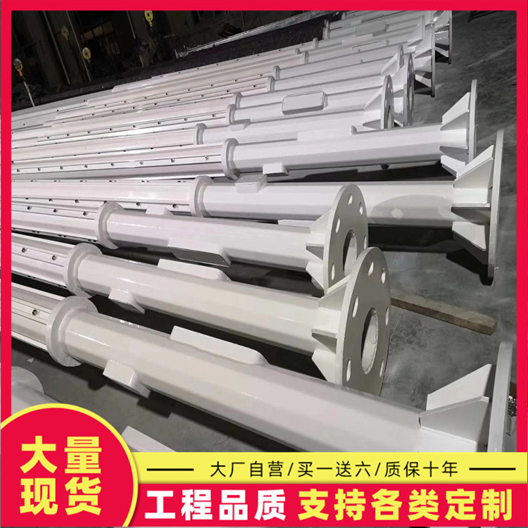 XFY牌太阳能监控杆污水检测立杆  厂家安装