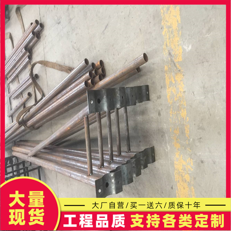 XFY牌太阳能监控杆污水检测立杆  厂家安装