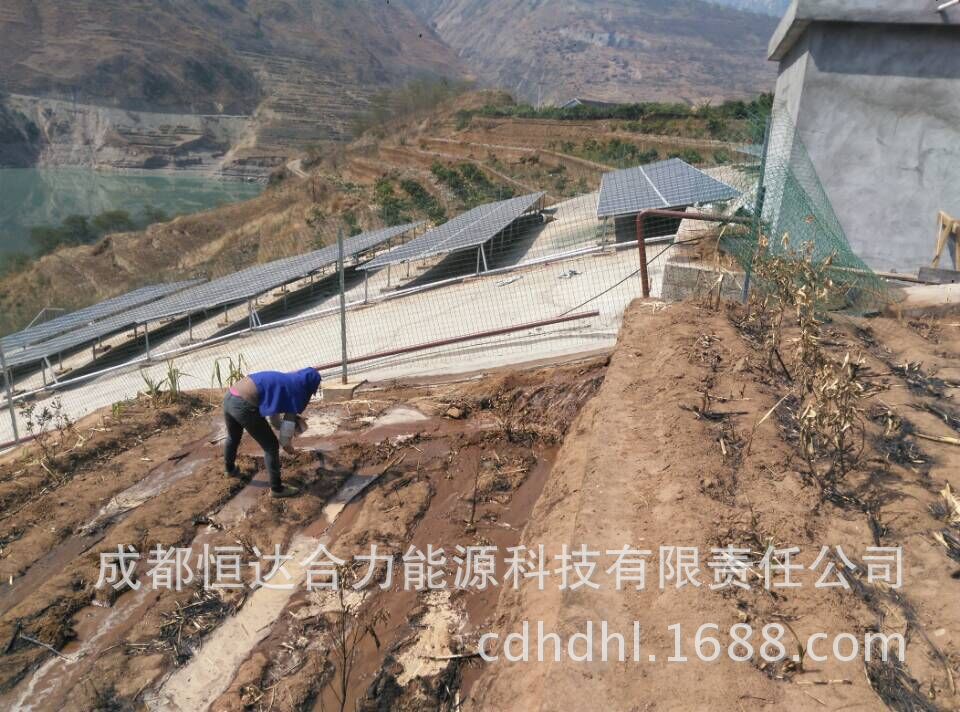 凉山3
