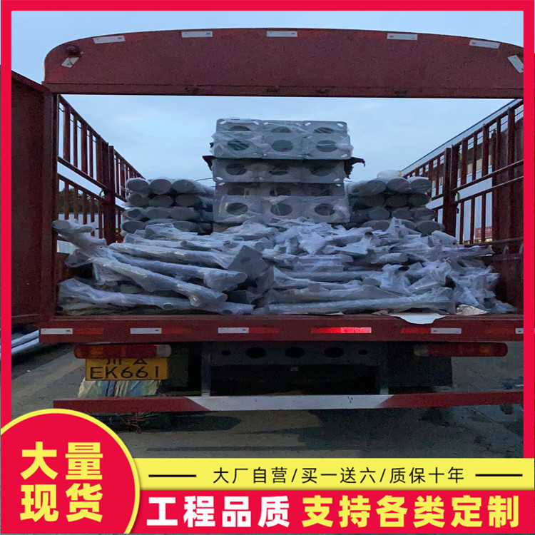 兴丰源太阳能监控杆 污水检测立杆在线咨询