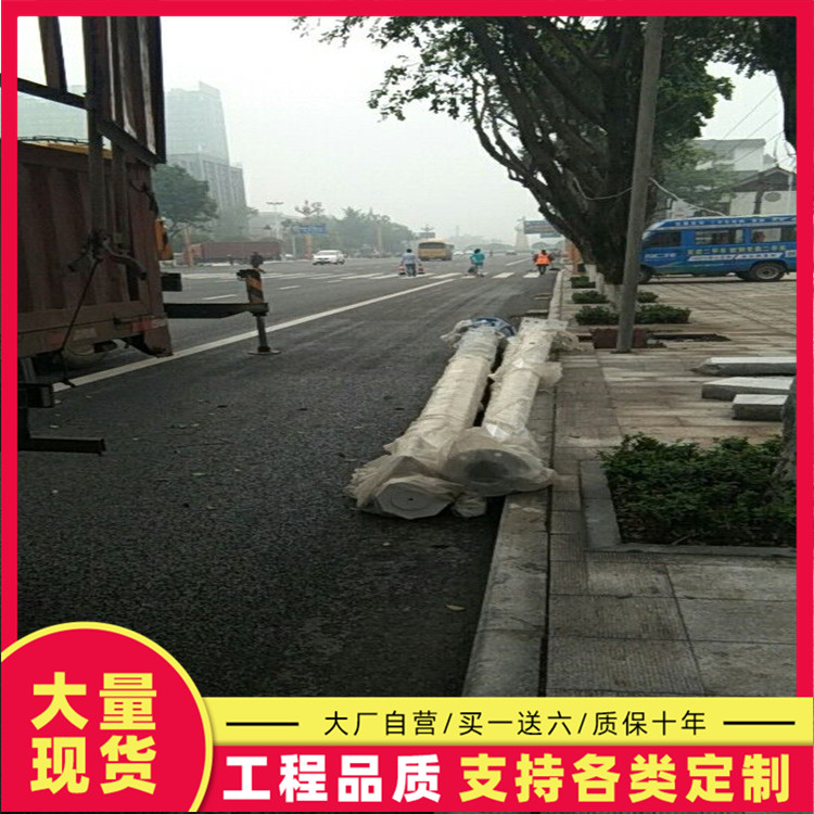 兴丰源太阳能监控杆 污水检测立杆在线咨询