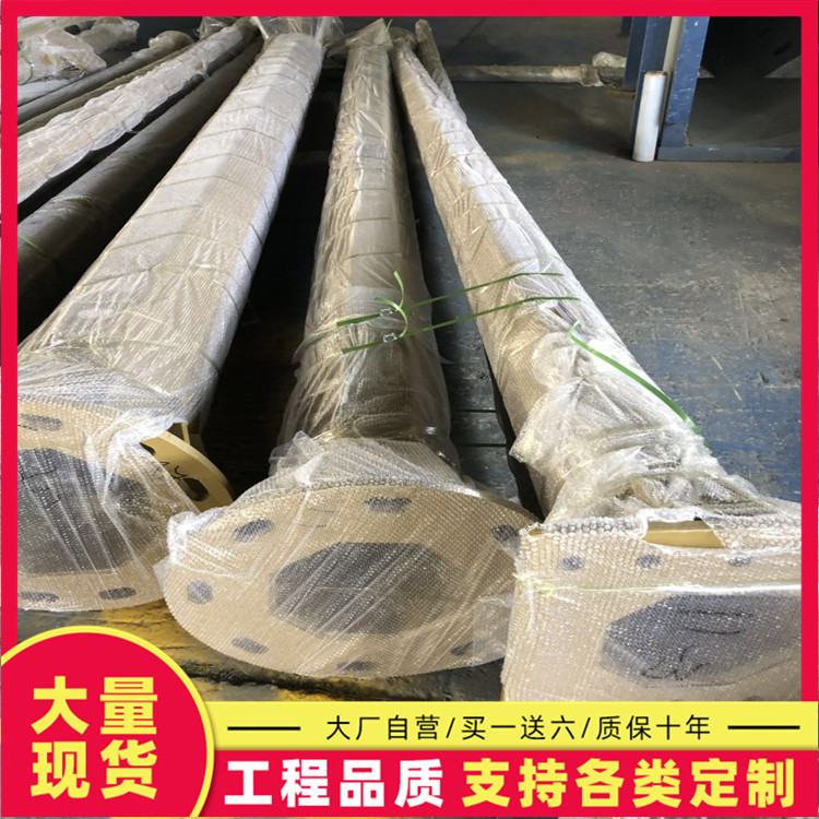 兴丰源太阳能监控杆 污水检测立杆在线咨询