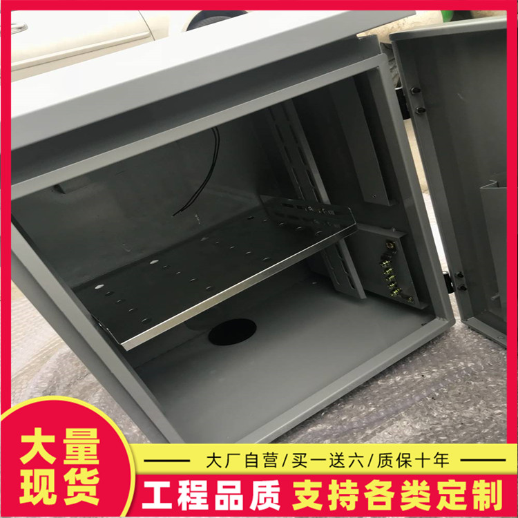 兴丰源太阳能监控杆 污水检测立杆在线咨询