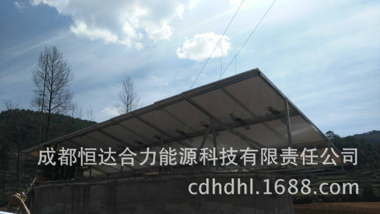 贵州6