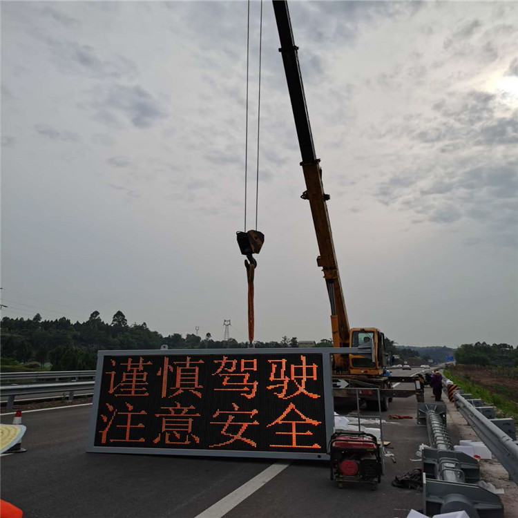 遂宁兴丰源太阳能监控杆 测速卡口监控杆专注杆件生产