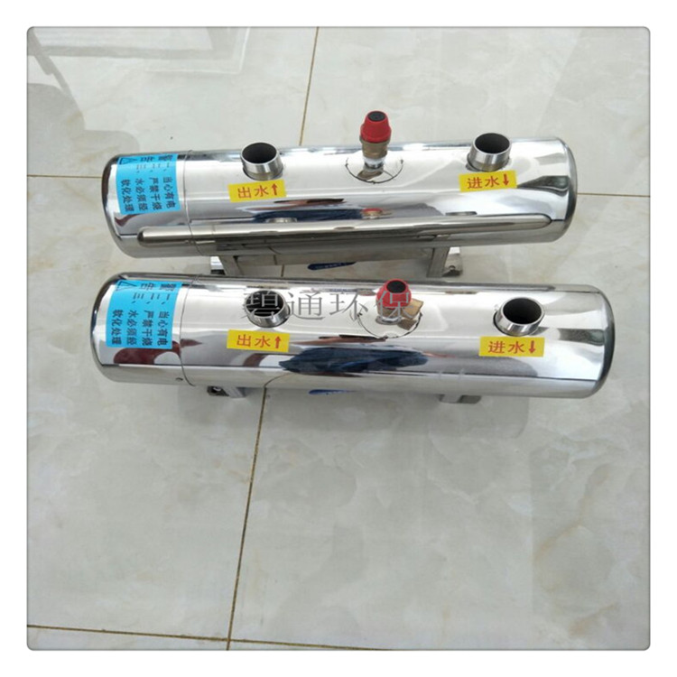 空气能热泵辅助电加热器 6KW水系统加热器 太阳能辅助电加热器厂家