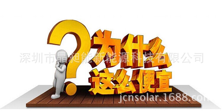 QQ图片20150419201645