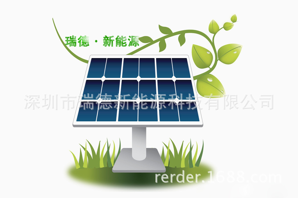 太阳能光伏户用发电系统