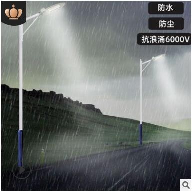 led路灯头100W150W户外杆路灯小区工业区道路照明大功率模组路灯图3