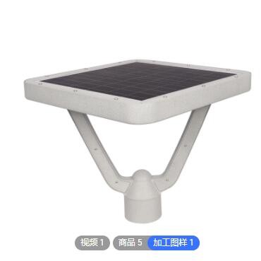 LED户外防水一体化太阳能庭院灯30W方形光控人体感应庭院路灯厂家图2
