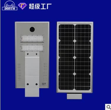 LED太阳能路灯30W40W道路照明智能人体感应一体化太阳能路灯图3