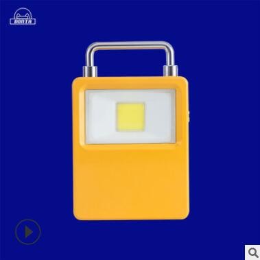 家用应急照明10W20W30W50W摆摊露工地营移动照明手提充电投光灯图2