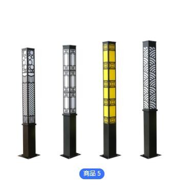 景观灯 LED庭院灯户外亮化照明公园小区道路灯3米3.5米方灯花园灯
