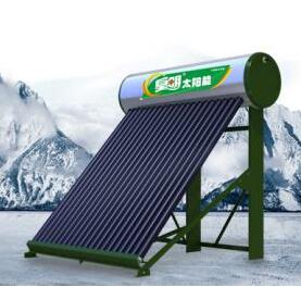 太阳能热水器
