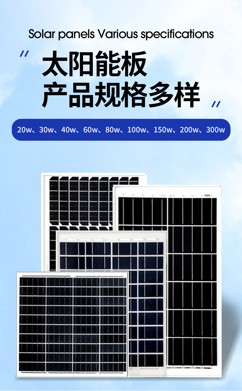未标题-2_02