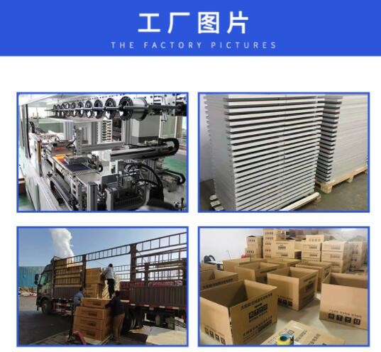 太阳能电池板加工定制OEM/ODM光伏板18V单晶多晶太阳能充电图2