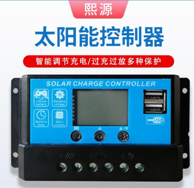 太阳能智能数显控制器PMW10A20A30A太阳能板光伏发电系统12V/24V图3