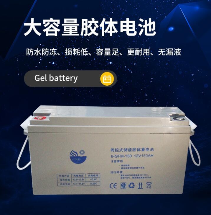 家用太阳能光伏发电系统全套220V离网储能逆控一体机供空调供电图2