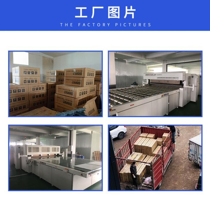 太阳能监控供电系统12v锂电池户外风光互补发电24v球机光伏充电板图2