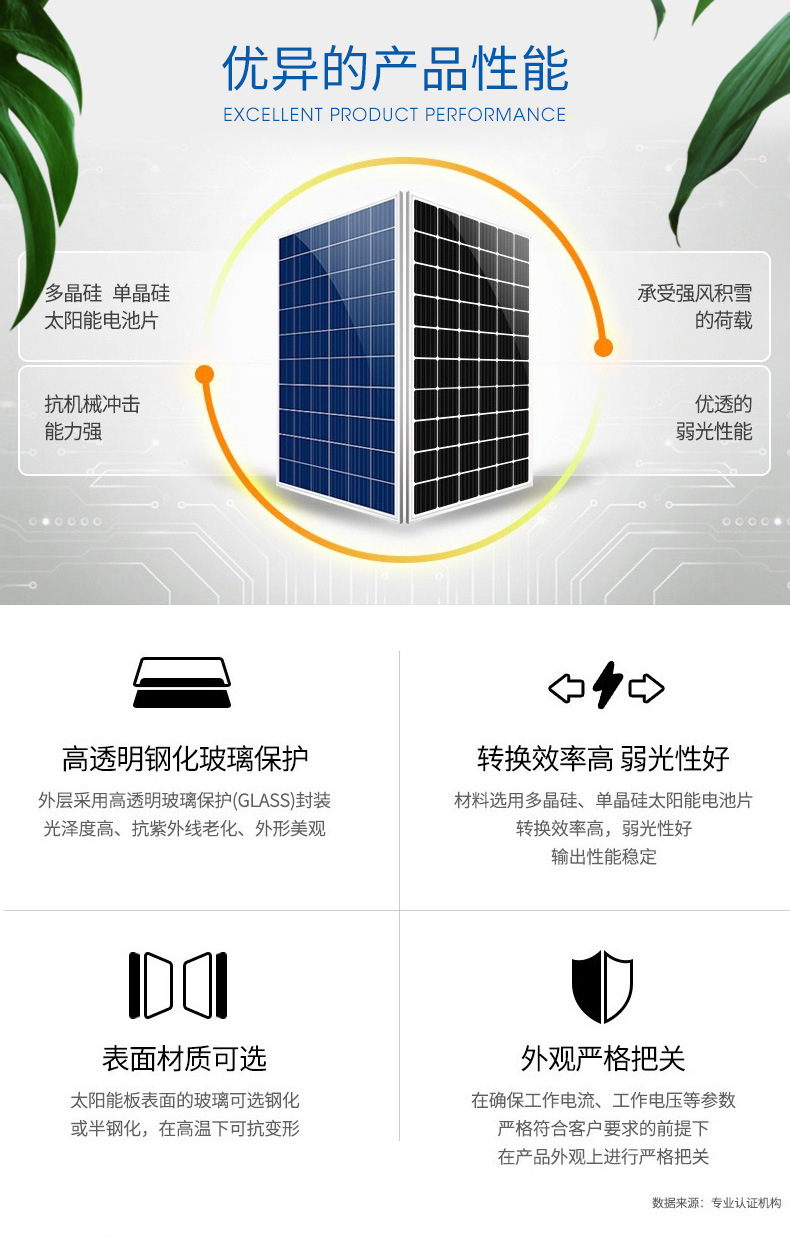 详情2.jpg