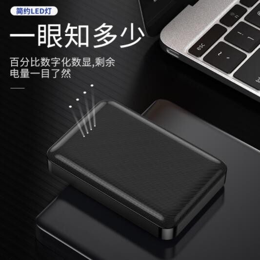 10000毫安锂电池便携式迷你5V2A发热服移动电源空调服充电宝图3