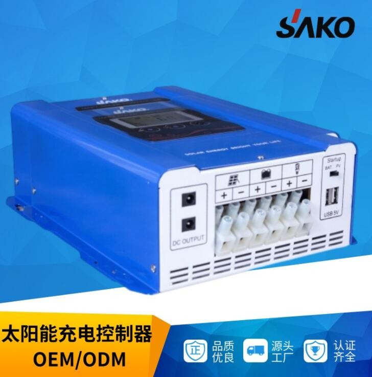 SAKO太阳能充电控制器 30A-120Amppt光伏发电系统太阳能控制器图3