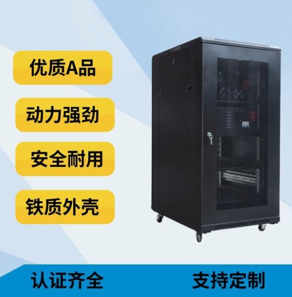SAKO三科锂电池 通信基站房车太阳能发电光伏储能磷酸铁锂电池图2