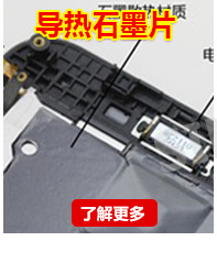 导热相变材料_07