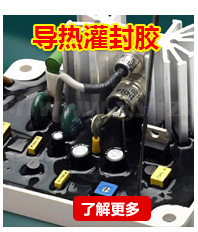 导热相变材料_05