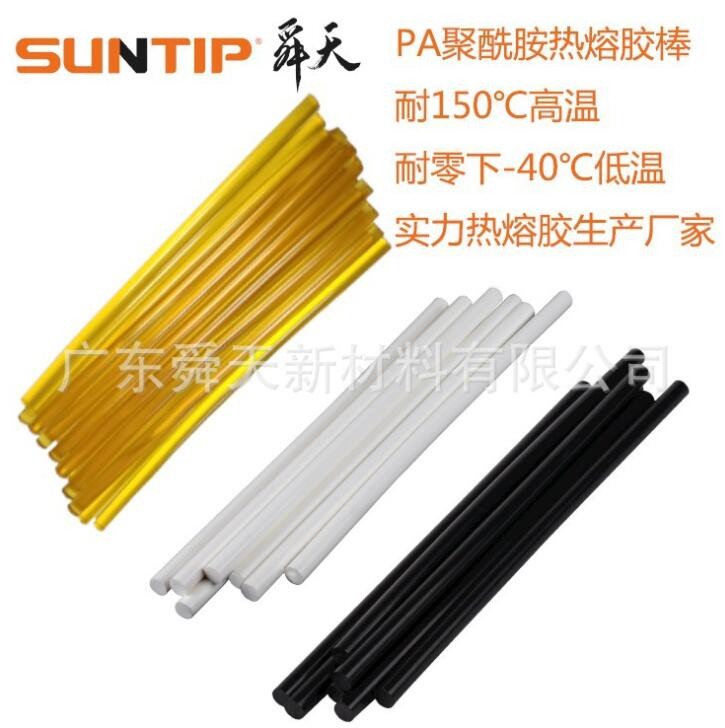 耐高温热熔胶 乳白色150度聚酰胺电子胶棒 UL认证阻燃高温胶条图2