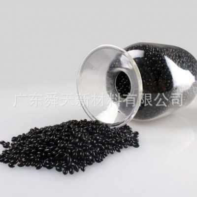 低压注塑热熔胶 替代TECHNOMELT PA6208 BLACK低压注塑成型用材料