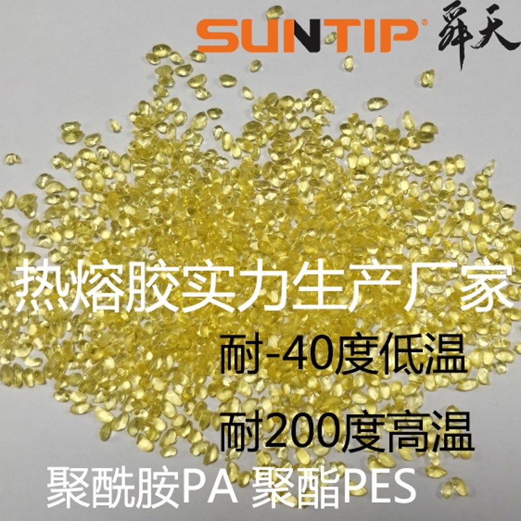 胶粒主题001_conew1
