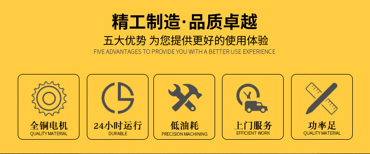 久腾潍柴详情_02.jpg
