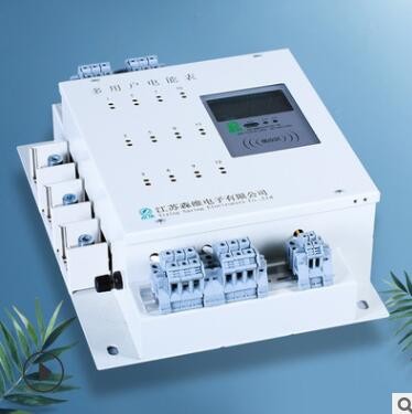 多用户电能表 高精度电表小区出租房家用LCD显示电子式电能仪表图2