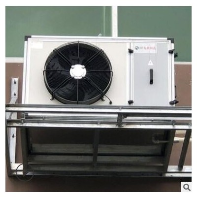 现货直供精密恒温恒湿空调机组 实验室 口罩车间空调机组