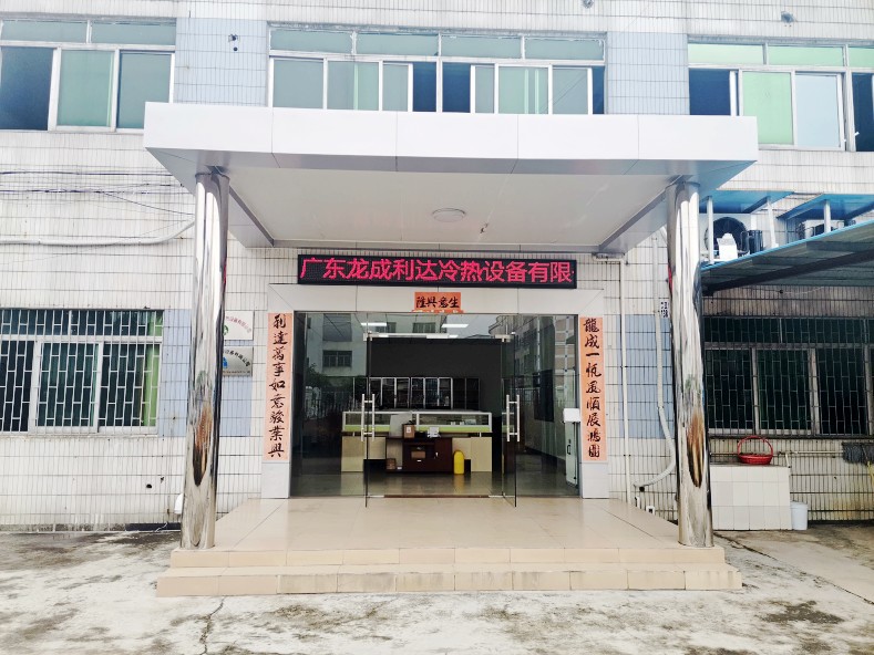 微信图片_20201029113723_conew1.jpg