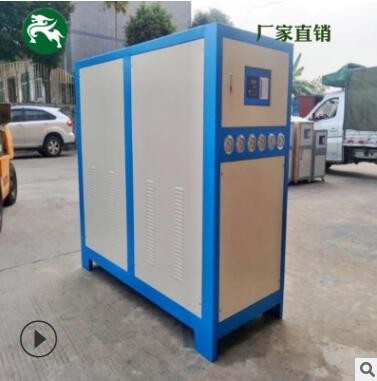 10p匹工业冷水机制冷机 风冷式螺杆箱式水冷机噪音低制冷快