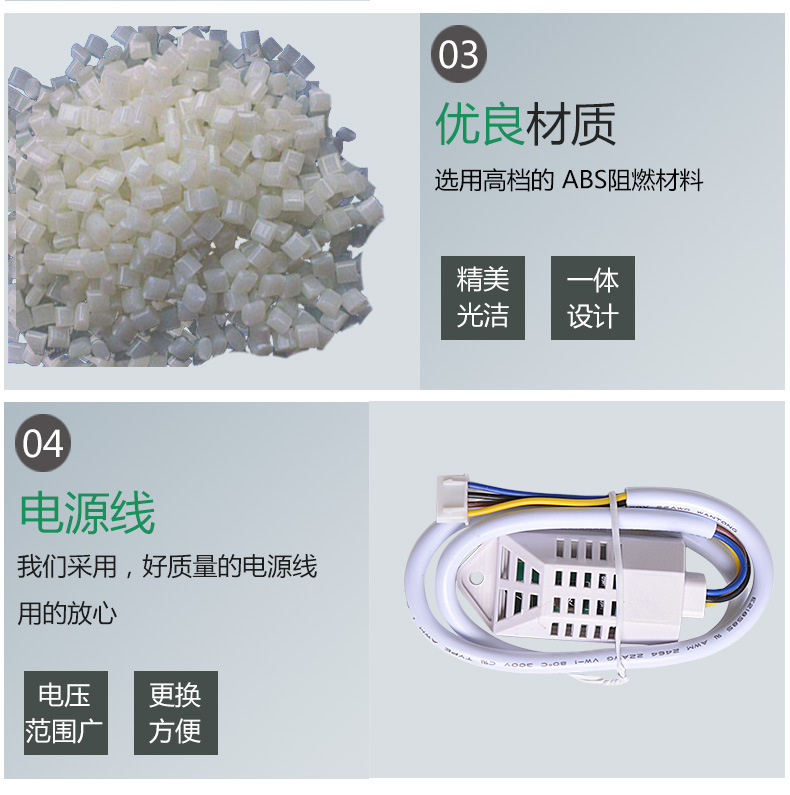 温控10 (5).jpg