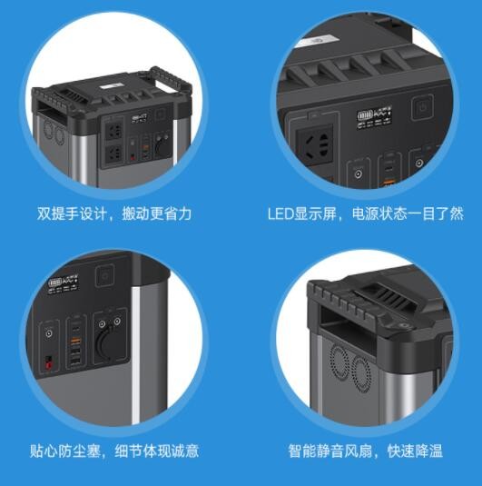 BPI应急电源2000W跨境日本优品质私模户外电源2220Wh逆变电源图3