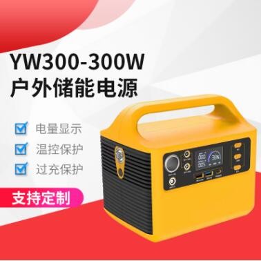 电源便携300w户外储能电源300W大功率500W应急电源3000瓦储能电源图3