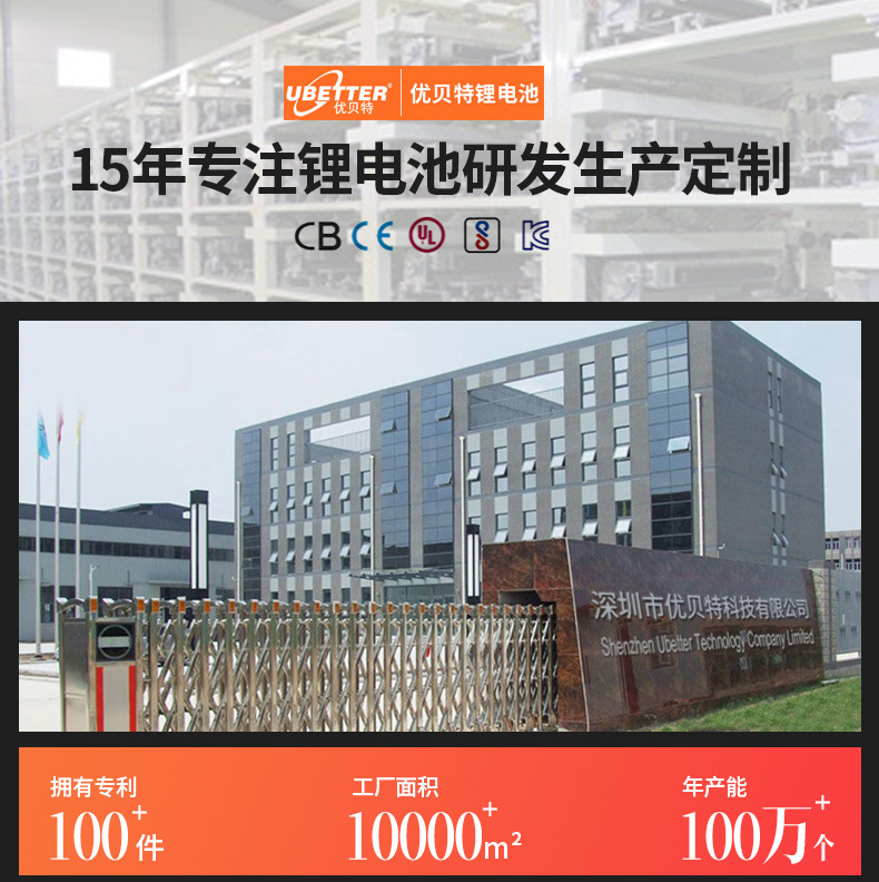 微信图片_20210816165408.jpg