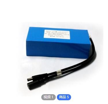 厂家直销 动力24V10ah锂电池组 电动滑板车 折叠电动车 电钻专用图3