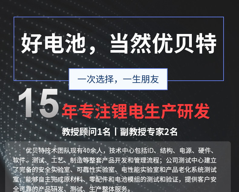 详情模板33.jpg