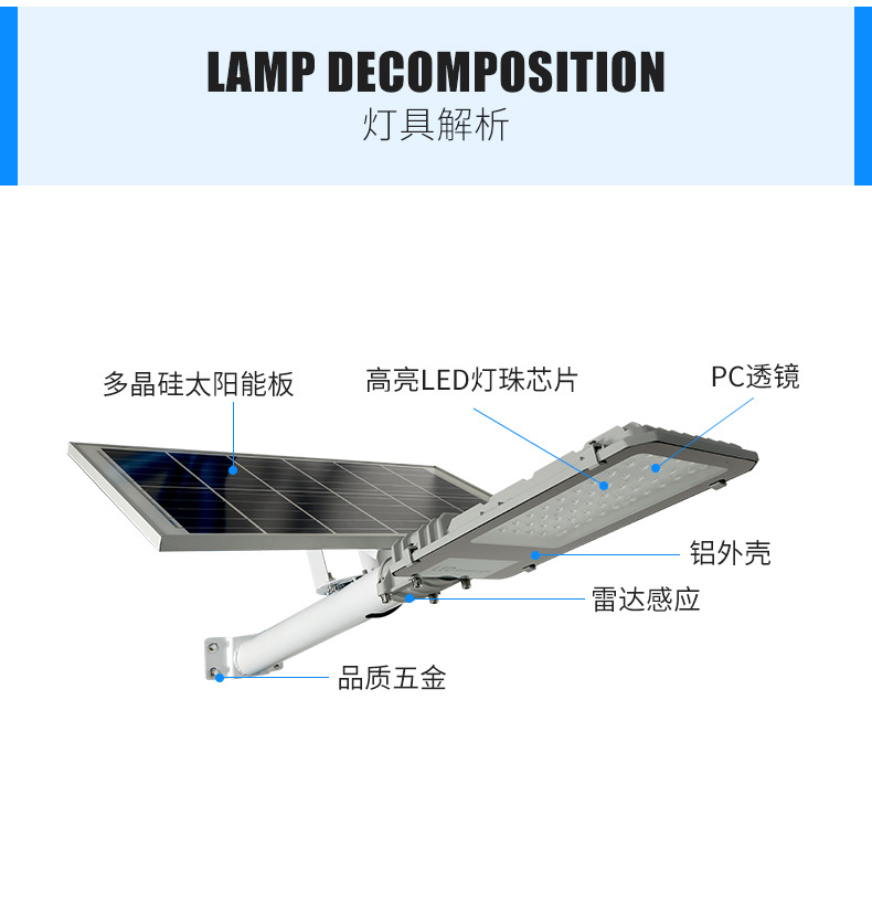 YC-S038_13.jpg