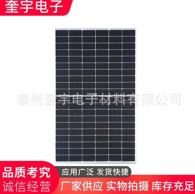 120芯片单晶九栅半片单面单玻组件360W-380W太阳能发电板 电池板图2