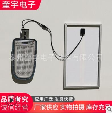 厂家供应LED路灯一体化户外农村壁灯市政工程照明感应太阳能路灯图2