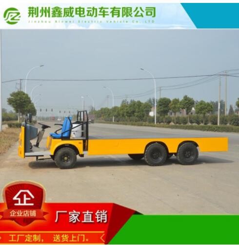 车间电瓶搬运车 宜昌鑫威工厂大吨位厂家 载重5吨四轮全电动货车