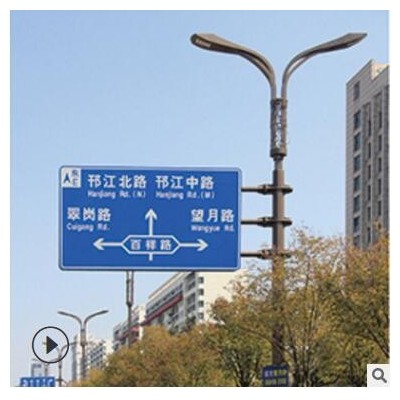 供应组合杆智慧交通路灯多杆合一综合杆定 制