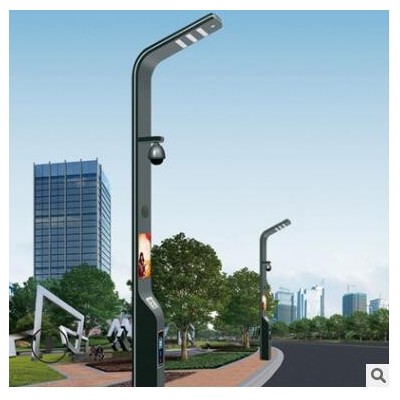 LED一体化5G智慧路灯 道路照明路灯 带监控WIFI信息屏