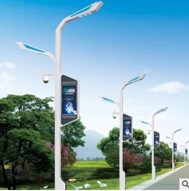 LED一体化5G智慧路灯 道路照明路灯 带监控WIFI信息屏图3